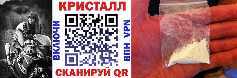 Амфетамин Premium  мега ссылка  Отрадное 