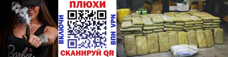 дарнет шоп  Отрадное  ГАШИШ хэш 