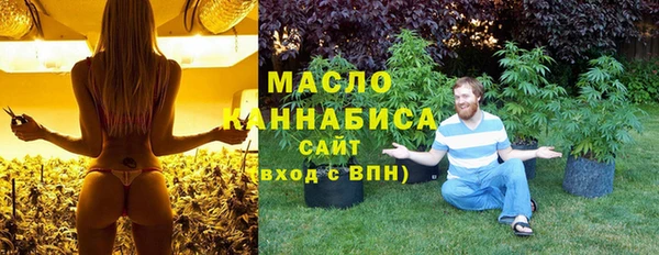 ALPHA-PVP Балахна