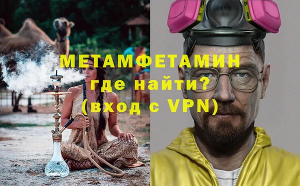 дистиллят марихуана Балабаново
