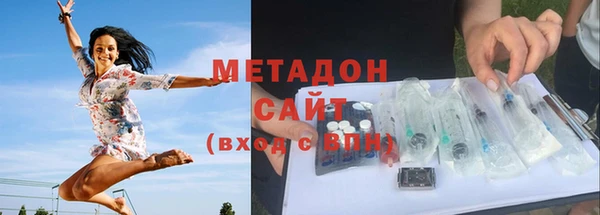 MESCALINE Белоозёрский
