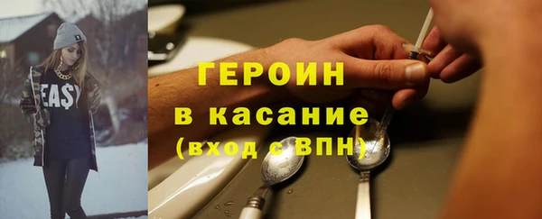 дистиллят марихуана Балабаново