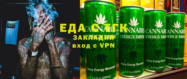 альфа пвп Баксан