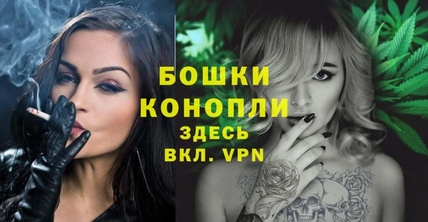дистиллят марихуана Балабаново