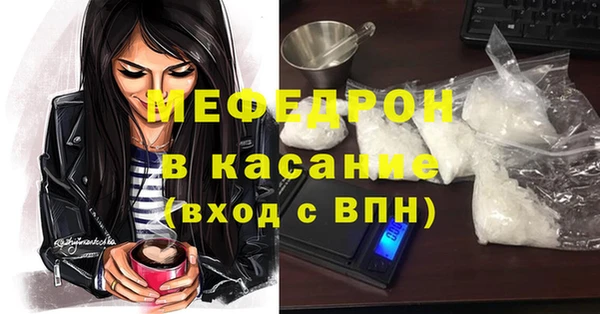 дистиллят марихуана Балабаново