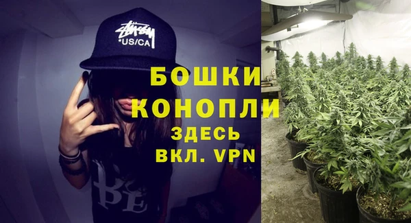 кокаин перу Беломорск