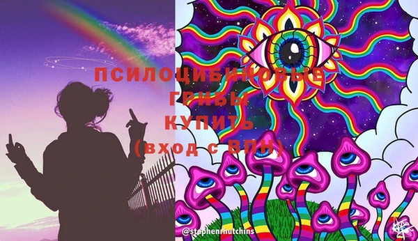 альфа пвп Баксан