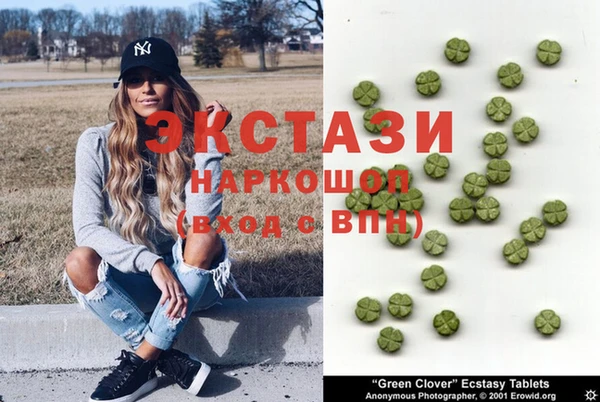 дистиллят марихуана Балабаново