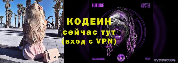 кокаин перу Беломорск