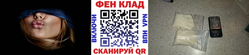 Первитин пудра  Отрадное 