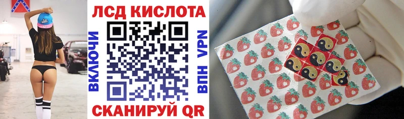 Наркотические марки 1,5мг  купить наркотики сайты  Отрадное 