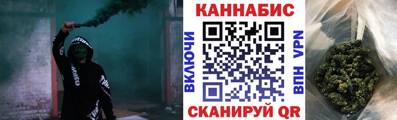 закладки  Отрадное  ОМГ ОМГ зеркало  МАРИХУАНА сатива 